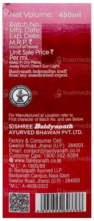 Baidyanath Sundari Sakhi Syrup 450Ml With 45 Tablet Free