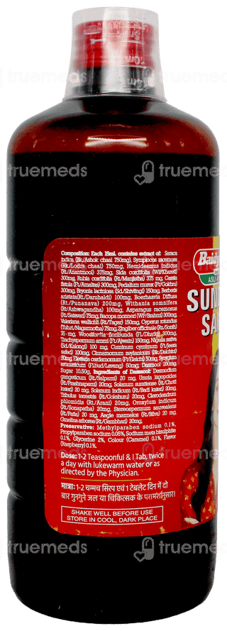 Baidyanath Sundari Sakhi Syrup 450Ml With 45 Tablet Free