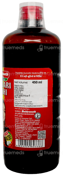 Baidyanath Sundari Sakhi Syrup 450Ml With 45 Tablet Free