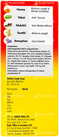 Dabur Honitus Herbal Cough Remedy Syrup 100Ml With Honitus Hot Sip 4Gm Sachet Free