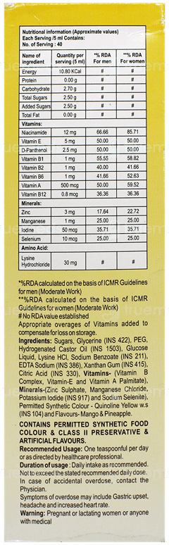Cadbe Mix Fruit Flavor Syrup 200Ml