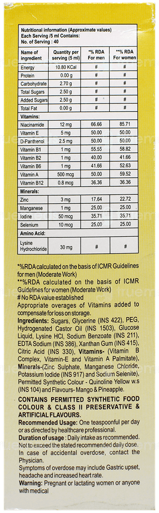 Cadbe Mix Fruit Flavor Syrup 200Ml