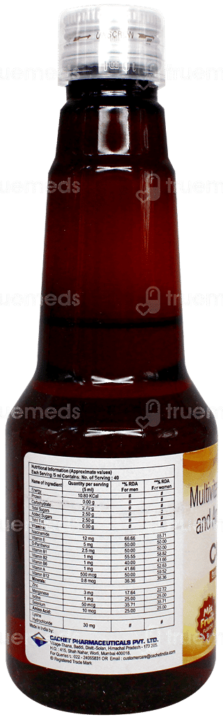 Cadbe Mix Fruit Flavor Syrup 200Ml