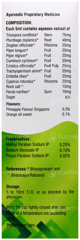 Cypon H Plus Syrup 200Ml