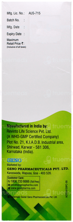Cypon H Plus Syrup 200Ml