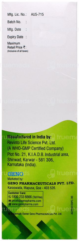 Cypon H Plus Syrup 200Ml