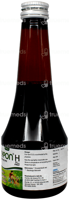 Cypon H Plus Syrup 200Ml
