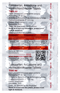 Tah 40 Tablet 15 Tah 40 Tablet 15