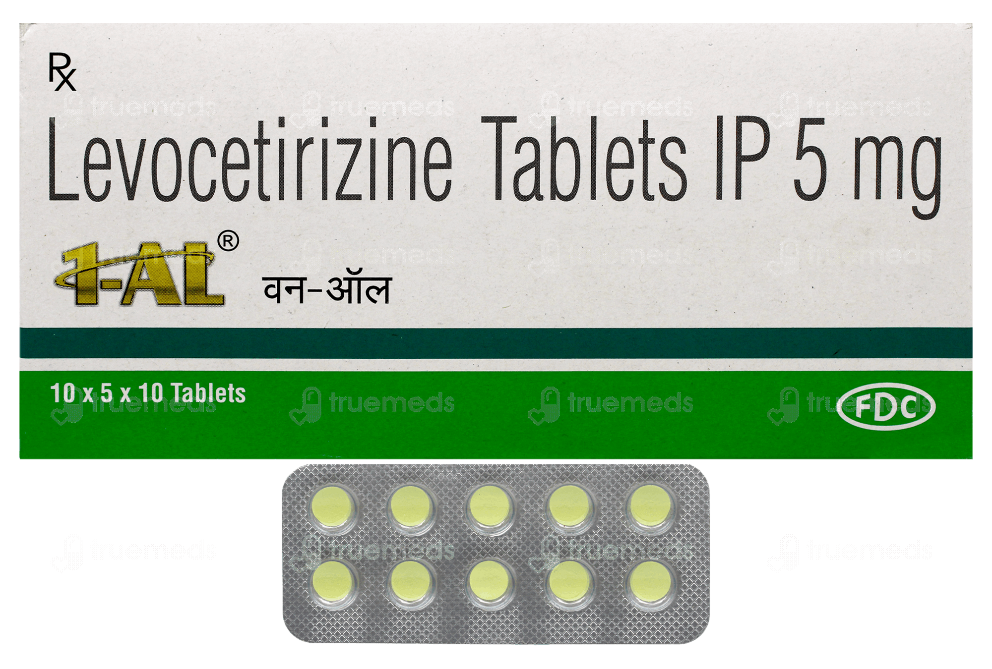 1 Al Tablet 10