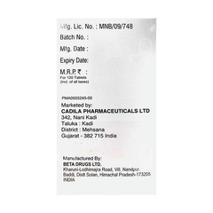Abretone Tablet 120 Abretone Tablet 120