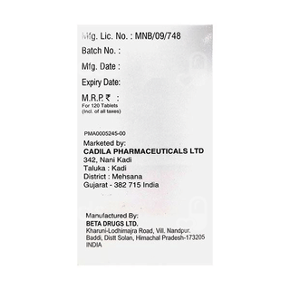 Abretone Tablet 120