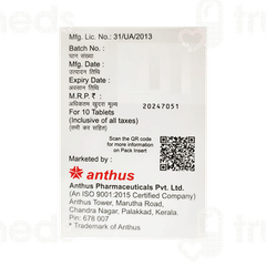 Aceclan Plus 100/325 MG Tablet 10