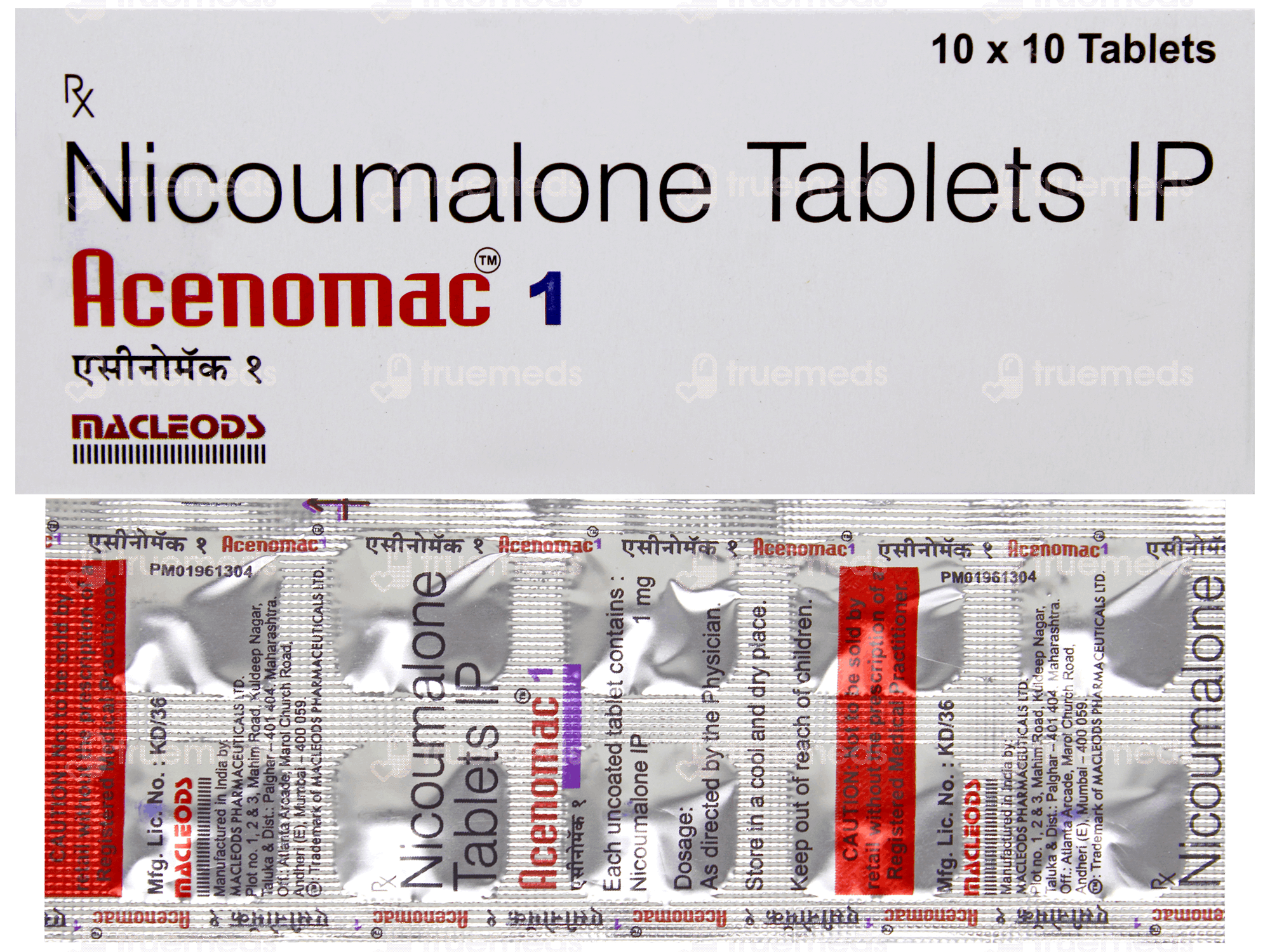 Acenomac 1 Mg Tablet 10 - Uses, Side Effects, Dosage, Price | Truemeds