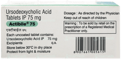 Actibile 75 Tablet 10 Actibile 75 Tablet 10