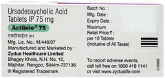 Actibile 75 Tablet 10 Actibile 75 Tablet 10