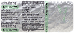 Actibile 75 Tablet 10 Actibile 75 Tablet 10