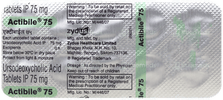 Actibile 75 Tablet 10