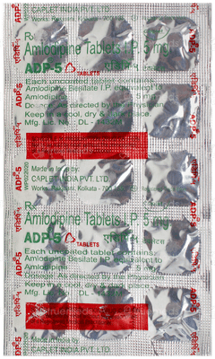 Adp 5 Tablet 15 Adp 5 Tablet 15