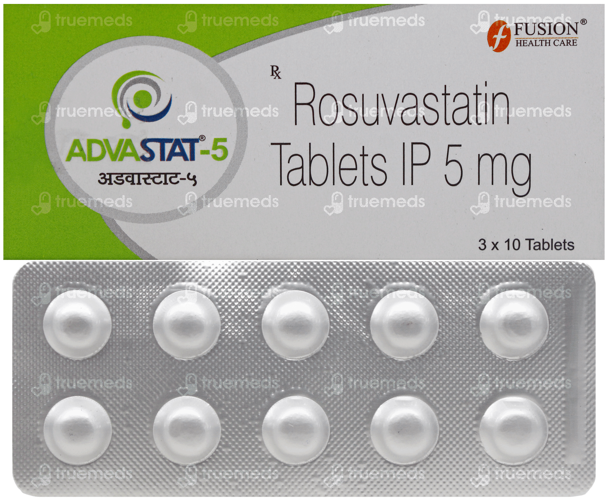 Advastat 5 Tablet 10: Uses, Side Effects, Price & Substitutes