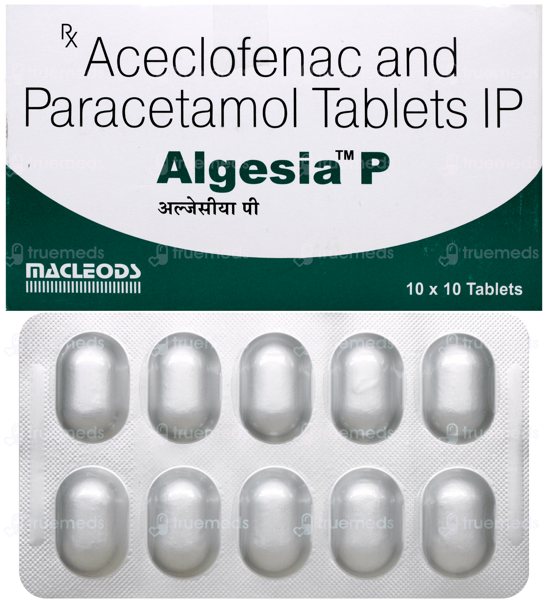 Algesia P Tablet: Uses, Side Effects, Price & Substitutes