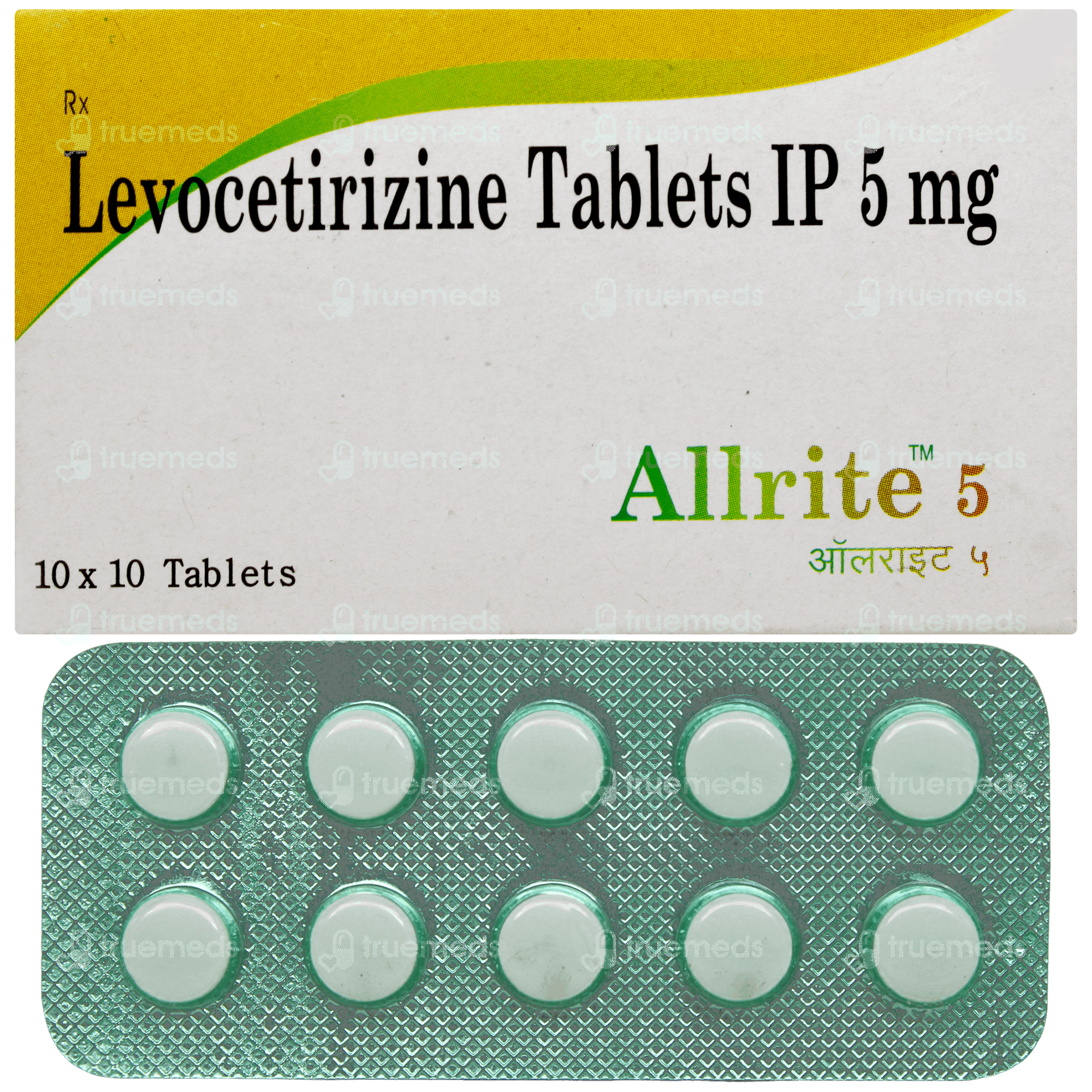 Allrite 5 Tablet 10: Uses, Side Effects, Price & Substitutes