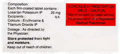 Alsartan 25 Tablet 10