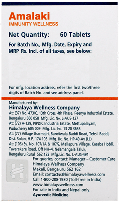 Himalaya Amalaki Tablet 60