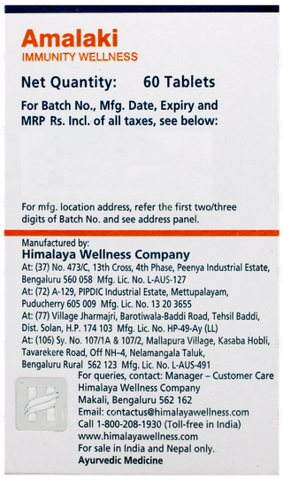 Himalaya Amalaki Tablet 60