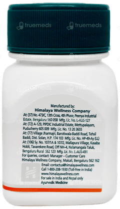 Himalaya Amalaki Tablet 60