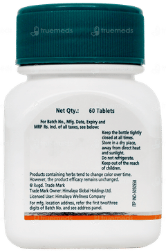 Himalaya Amalaki Tablet 60
