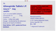 Amaryl 3mg Tablet 30 Amaryl 3mg Tablet 30
