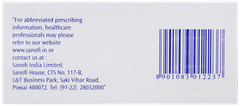 Amaryl 3mg Tablet 30 Amaryl 3mg Tablet 30