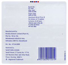 Amaryl M Forte 1mg Tablet 15 Amaryl M Forte 1mg Tablet 15