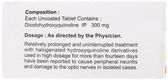Ambizyme Tablet 20