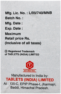 Ambronac Tablet 10