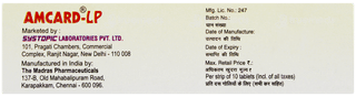 Amcard Lp Tablet 10