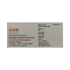 Amide 50 MG Tablet 10