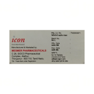 Amide 50 MG Tablet 10