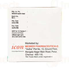 Amigaba 300/10 MG Tablet 10