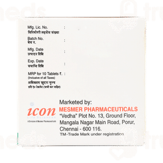 Amigaba 300/10 MG Tablet 10