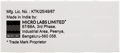 Amiodar 100 Tablet 10