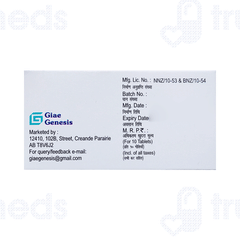 Amit 25 MG Tablet 10