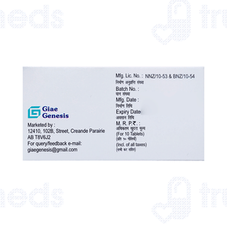 Amit 25 MG Tablet 10