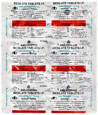Amlogard 10mg Tablet 30