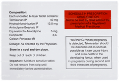 Amlosafe 3d Tablet 7 Amlosafe 3d Tablet 7