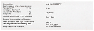 Amlosafe Tm 80 Tablet 10