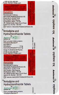 Amlovas H Tablet 15 Amlovas H Tablet 15