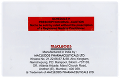 Amlovas M 5/25 Tablet 10 Amlovas M 5/25 Tablet 10