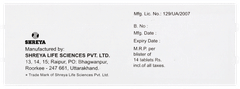 Amloz At 25 Tablet 14 Amloz At 25 Tablet 14