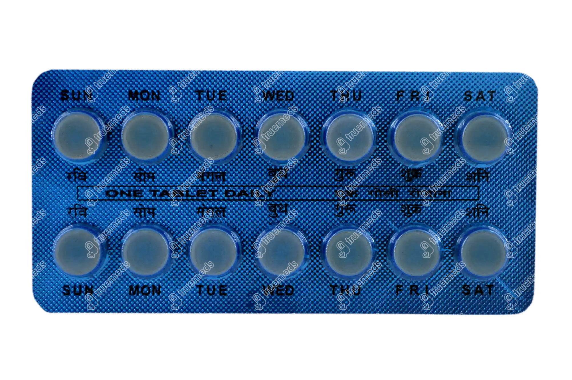 Amodep At Tablet 14